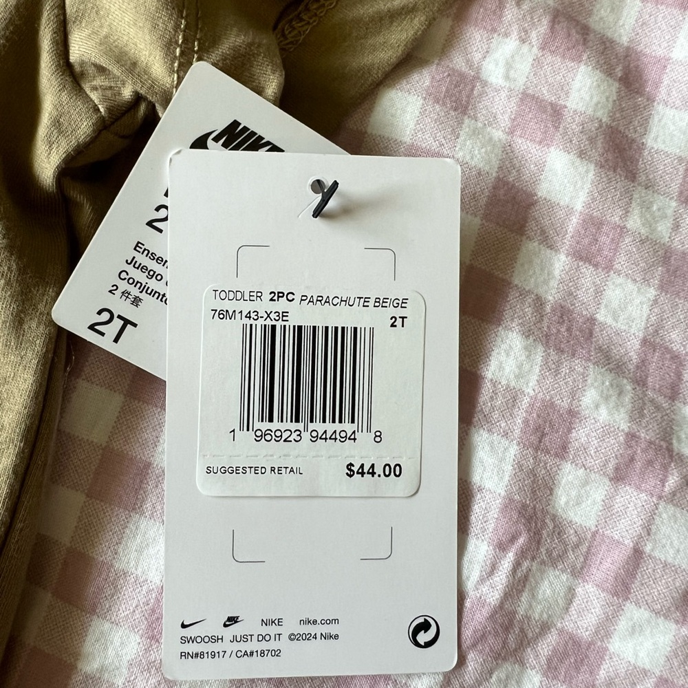 🔴SOLD VIA EBAY🔴 Nike Kids Brown T-Shirt and Shorts Set - Picture 4 of 4